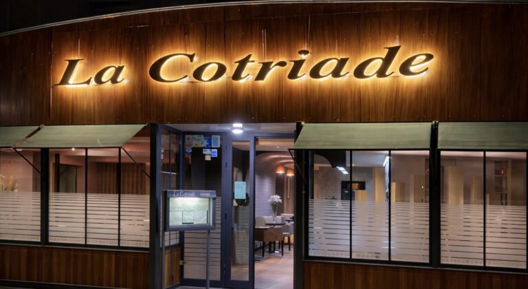 Devanture la cotriade saint gilles croix de vie